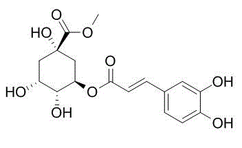 123483-19-2 3-O-Caffeoylquinic acid methyl ester chemical structure